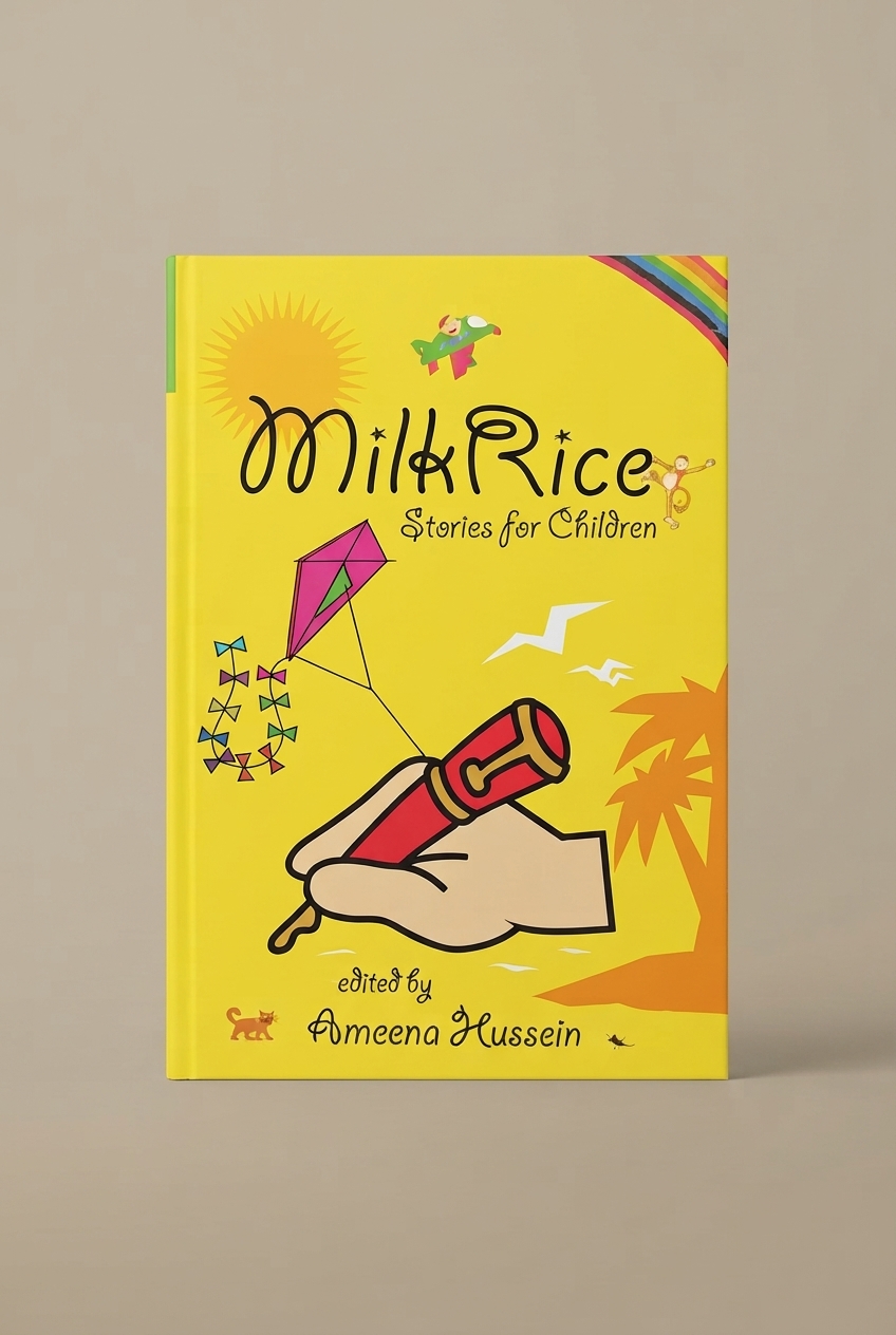 Milk Rice 1 - Edited by Ameena Hussein