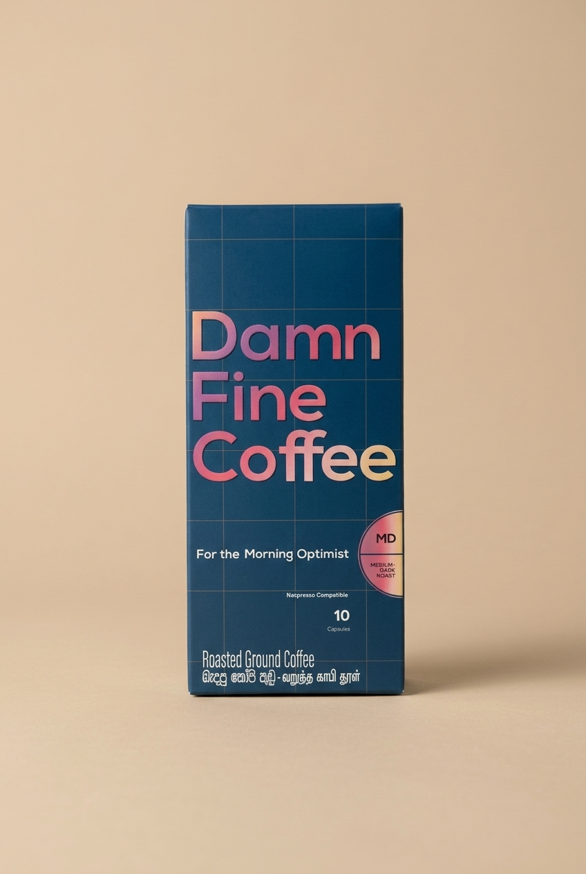 For the morning optimistic - Medium Roast